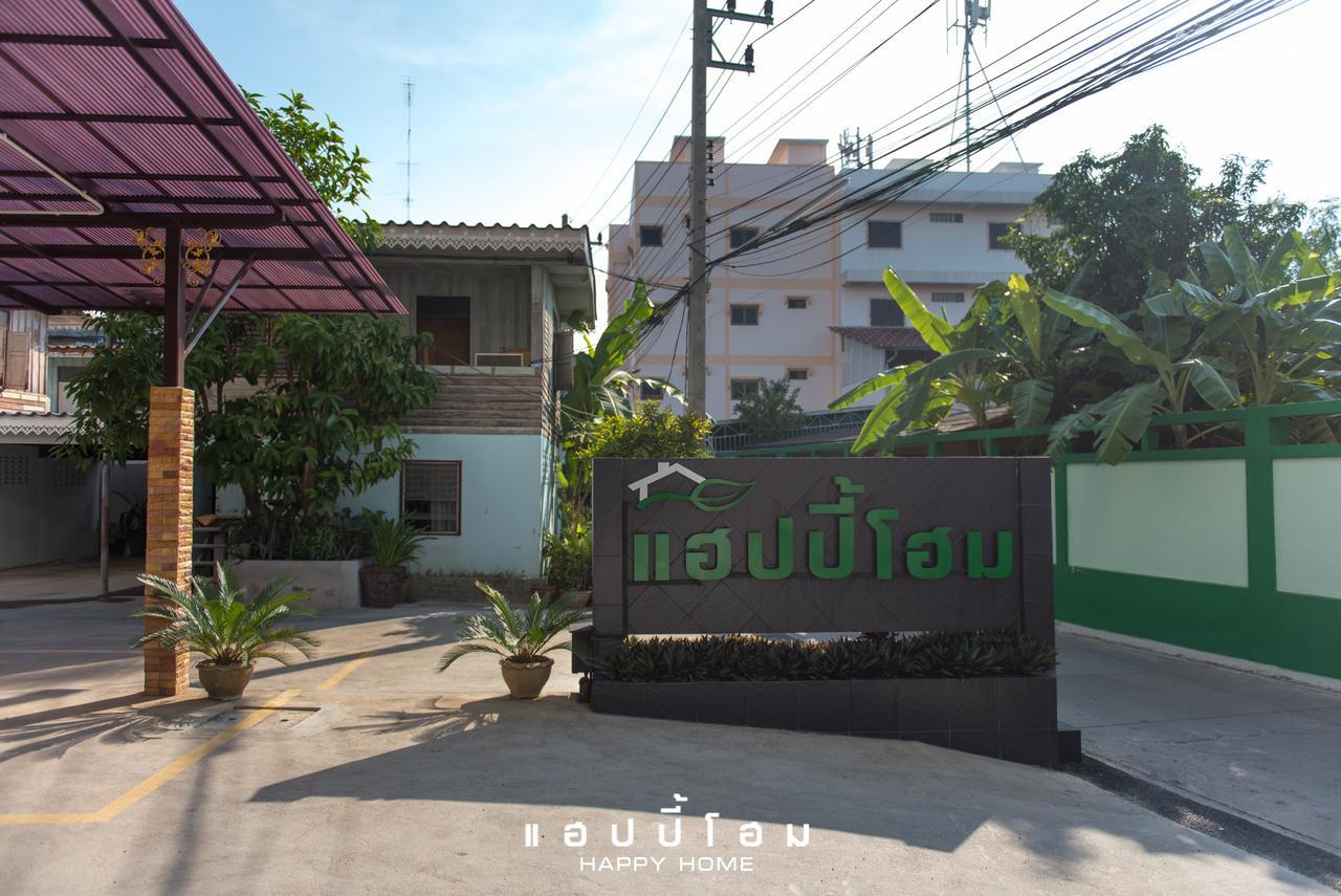 Happy Home Ban Khlong Thai Muang Bagian luar foto