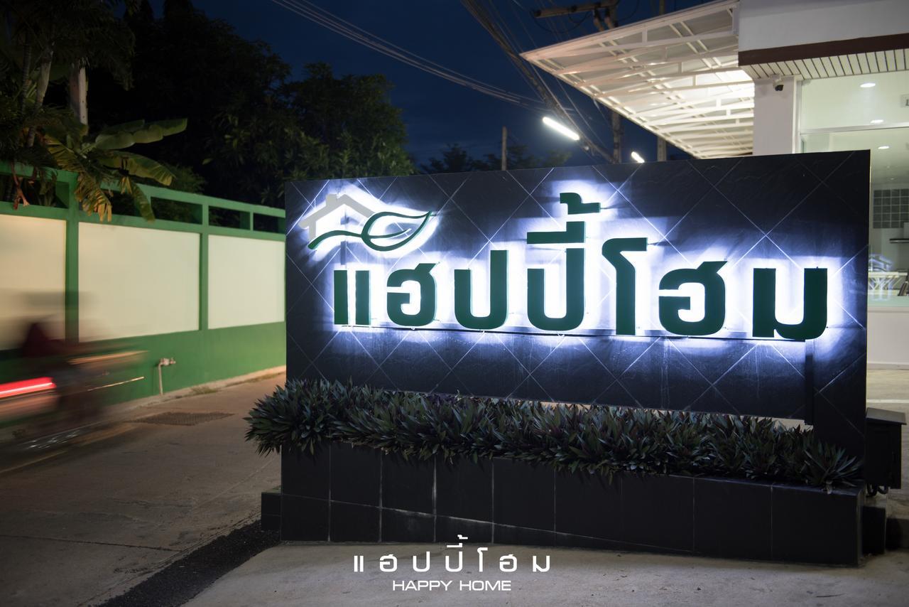 Happy Home Ban Khlong Thai Muang Bagian luar foto